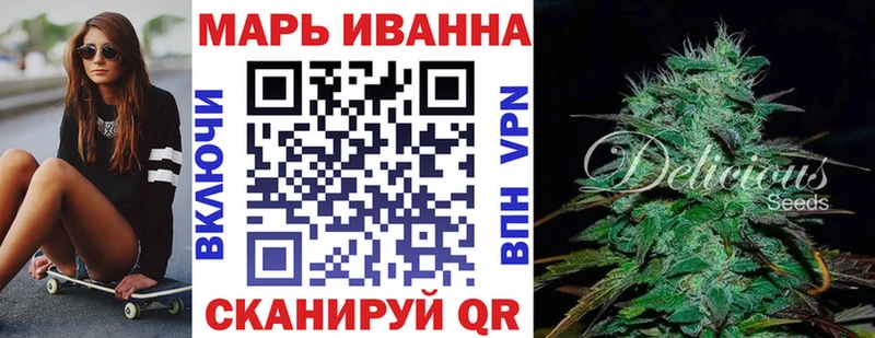 Где купить наркотики Заринск Амфетамин  Псилоцибиновые грибы  APVP  Кокаин 
