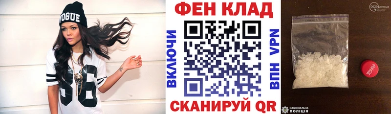 АМФЕТАМИН VHQ  Заринск 