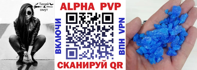 A PVP СК  Заринск 