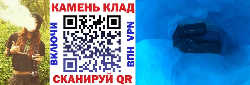 Гашиш гашик  цена наркотик  кракен   Заринск 
