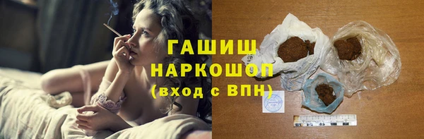 a pvp Балабаново