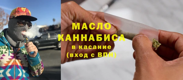 spice Майский