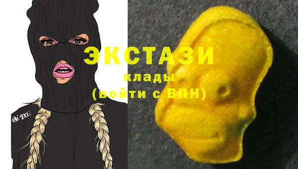 a pvp Балабаново