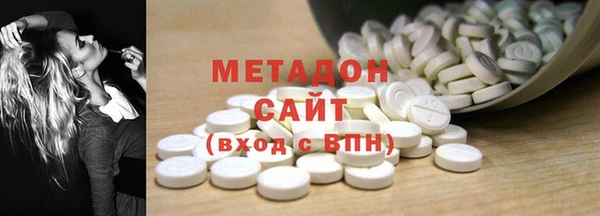 apvp Балахна