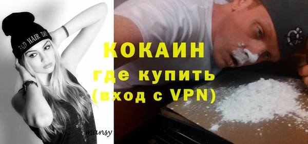 a pvp Балабаново