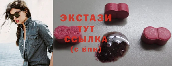 apvp Балахна