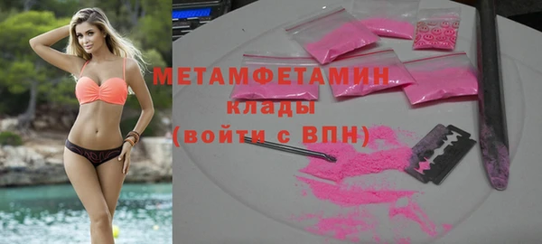 a pvp Балабаново