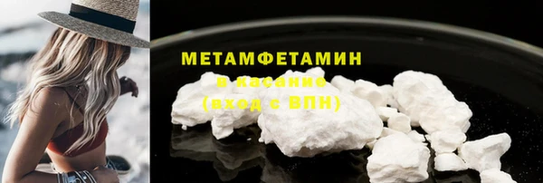 apvp Балахна