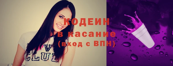 a pvp Балабаново