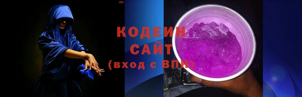 a pvp Балабаново