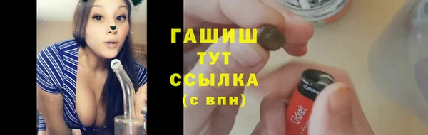 a pvp Балабаново