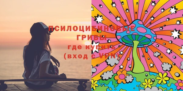 кокаин колумбия Дмитриев