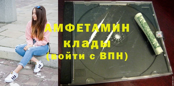 apvp Балахна