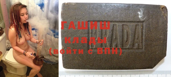 a pvp Балабаново