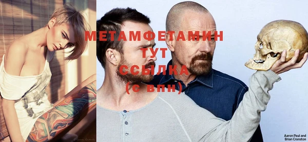 a pvp Балабаново
