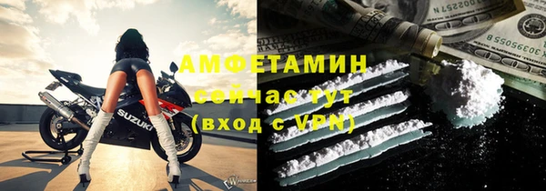 a pvp Балабаново