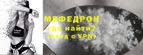 a pvp Балабаново