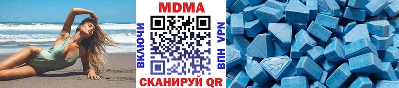 OMG зеркало  Заринск  МДМА crystal  дарнет шоп 
